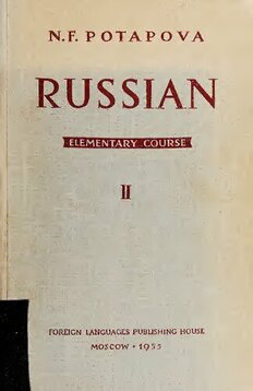 book image