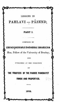 book image