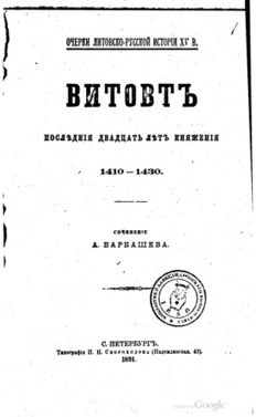 book image