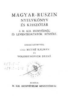 book image