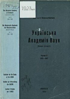 book image