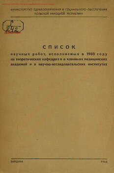 book image