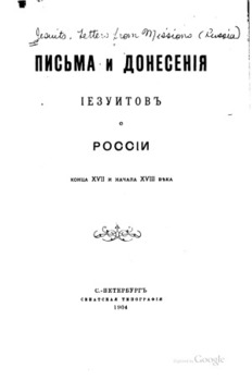 book image