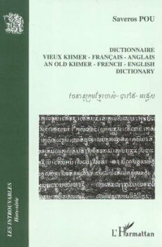 book image