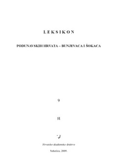 book image