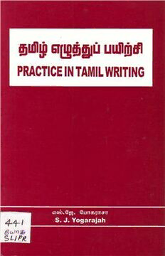 book image