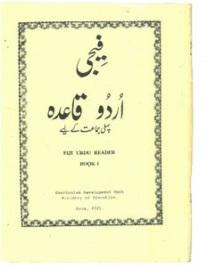 book image