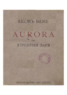 book image