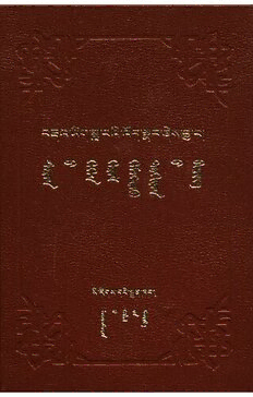 book image