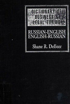 book image