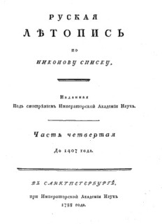 book image