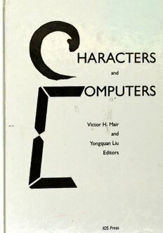 book image