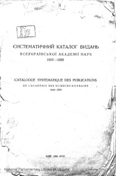 book image