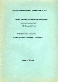 book image