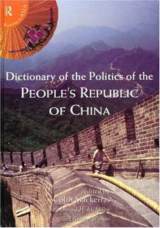 book image