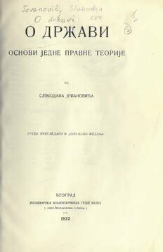 book image