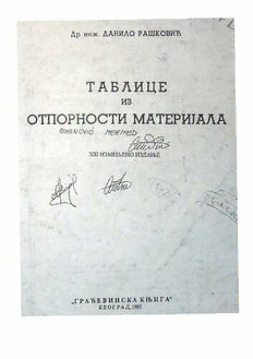 book image