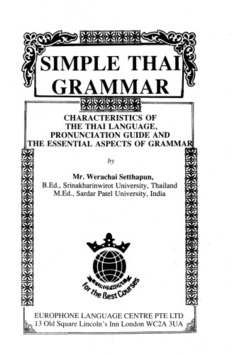 book image