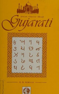 book image