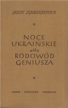 book image