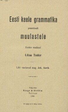 book image