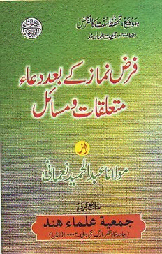 book image