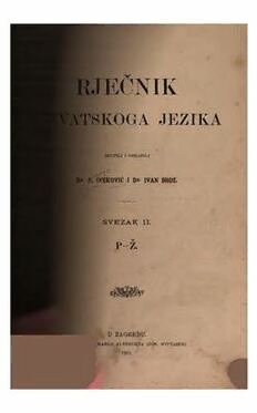 book image