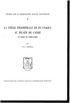 book image