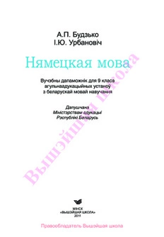 ebook img