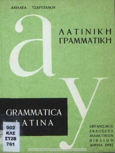 book image