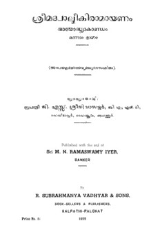 book image