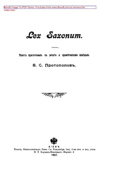 book image