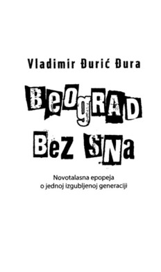 book image