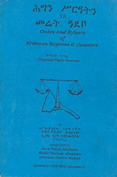 book image