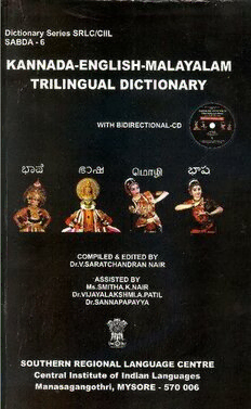 book image