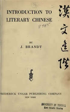 book image