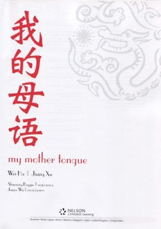 book image