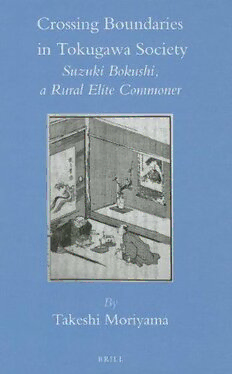 book image