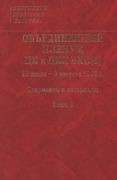 book image