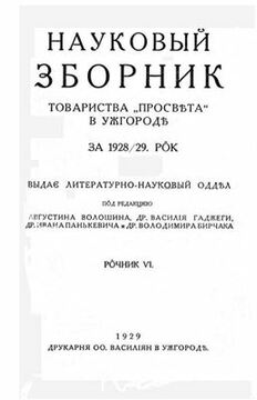 book image