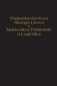 book image