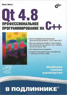 book image