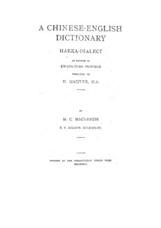 book image