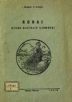 book image