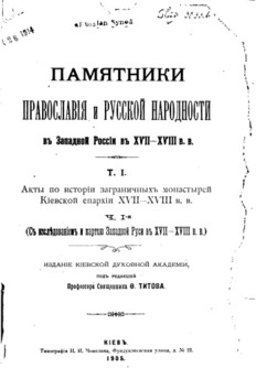 book image