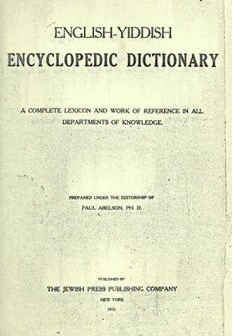 book image