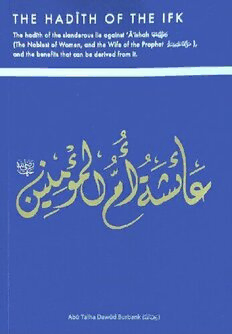 book image