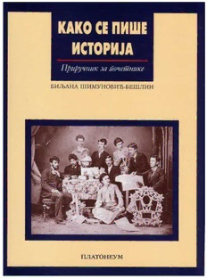 book image