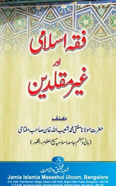 book image