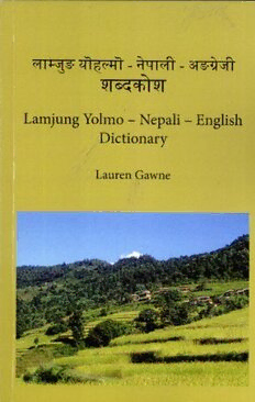 book image